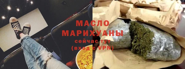 амф Баксан