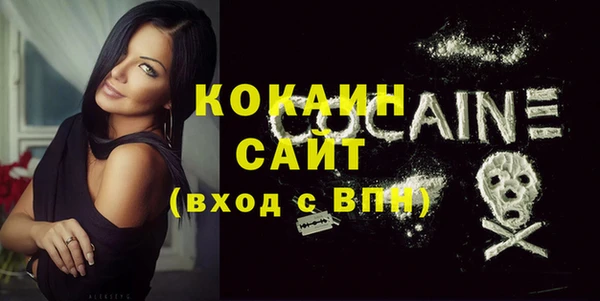 амф Баксан
