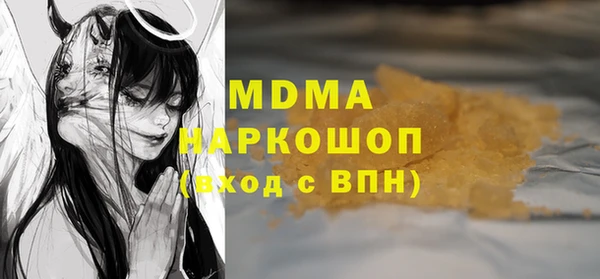 амф Баксан