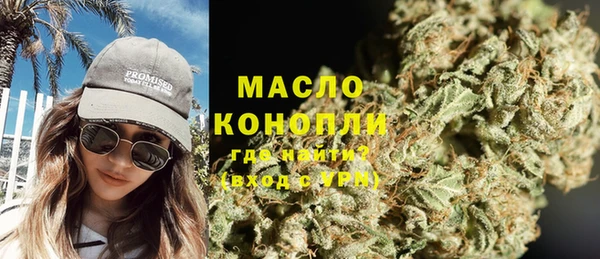 амф Баксан