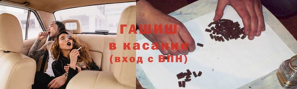 прущая мука Балабаново