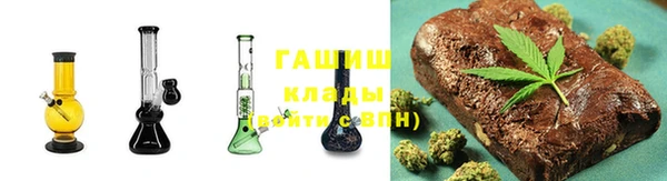 амф Баксан