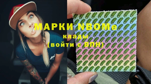 прущая мука Балабаново