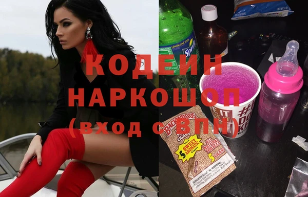 амф Баксан