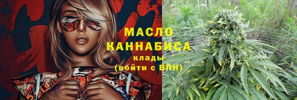 амф Баксан