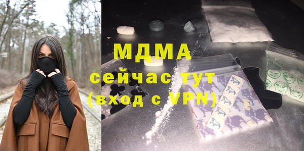 прущая мука Балабаново
