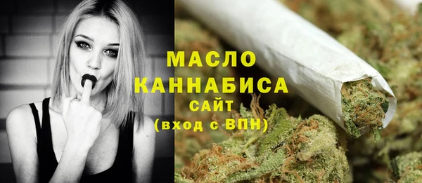прущая мука Балабаново