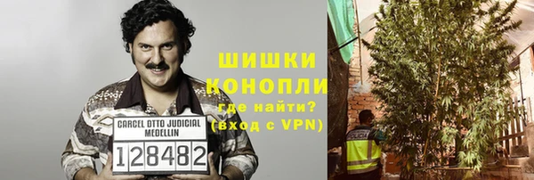 амф Баксан