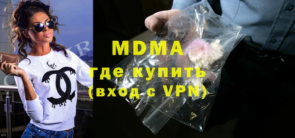 амф Баксан